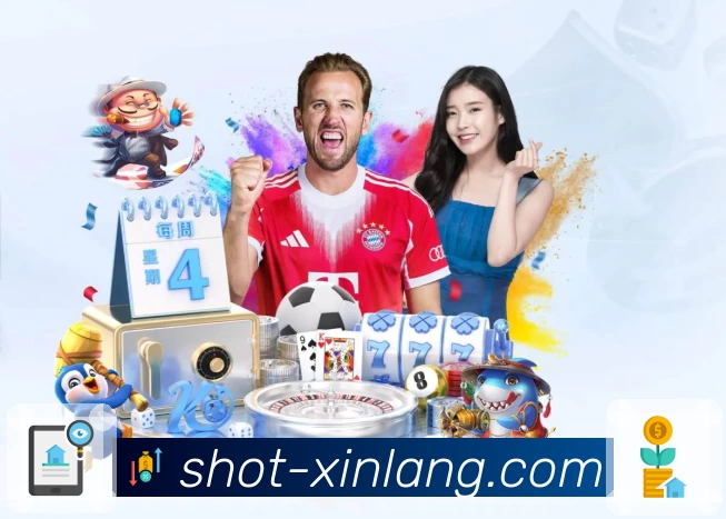 体育平台欢迎图